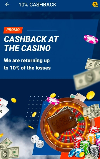 Cashback at Mostbet casino